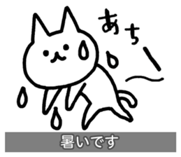 Yuru-Yuru Okayama Local Dialect 4 sticker #11105760