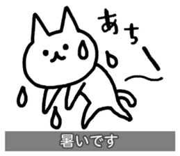 Yuru-Yuru Okayama Local Dialect 4 sticker #11105760