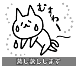 Yuru-Yuru Okayama Local Dialect 4 sticker #11105761