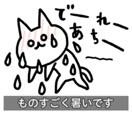Yuru-Yuru Okayama Local Dialect 4 sticker #11105762