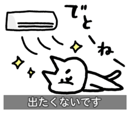 Yuru-Yuru Okayama Local Dialect 4 sticker #11105771