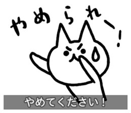 Yuru-Yuru Okayama Local Dialect 4 sticker #11105792