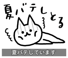 Yuru-Yuru Okayama Local Dialect 4 sticker #11105793