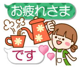 Refreshing woman vol.7 sticker #11105924