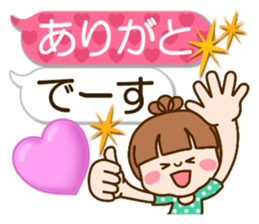 Refreshing woman vol.7 sticker #11105928