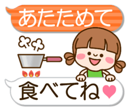 Refreshing woman vol.7 sticker #11105937