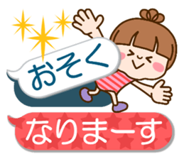 Refreshing woman vol.7 sticker #11105940