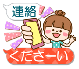 Refreshing woman vol.7 sticker #11105954