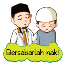 Kang Adil the Wise Moslem sticker #11106372