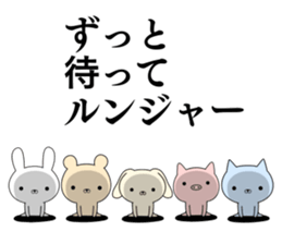 Sticker squadron sticker #11106482