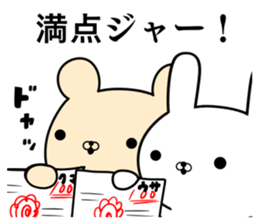 Sticker squadron sticker #11106484