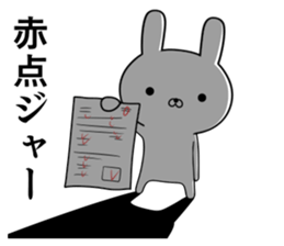 Sticker squadron sticker #11106485