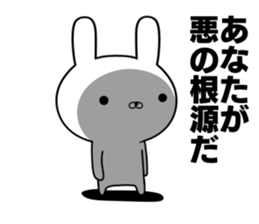 Sticker squadron sticker #11106490