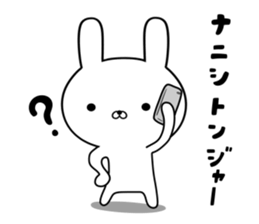 Sticker squadron sticker #11106496