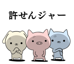 Sticker squadron sticker #11106507