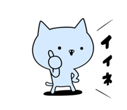 Sticker squadron sticker #11106511