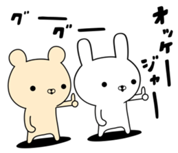 Sticker squadron sticker #11106512