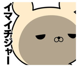 Sticker squadron sticker #11106513