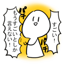 Stamp with momentum sticker #11106921