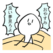 Stamp with momentum sticker #11106926