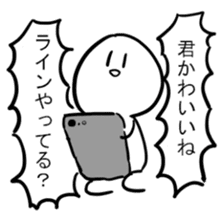 Stamp with momentum sticker #11106927