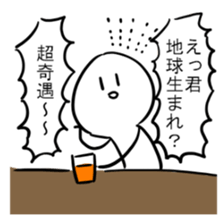 Stamp with momentum sticker #11106928