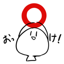 Stamp with momentum sticker #11106929