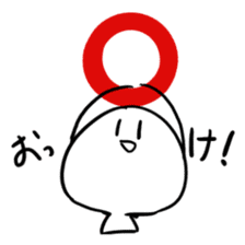 Stamp with momentum sticker #11106929