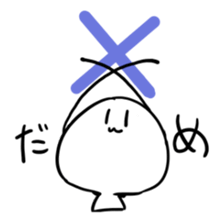 Stamp with momentum sticker #11106930