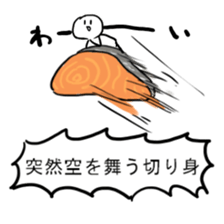 Stamp with momentum sticker #11106931