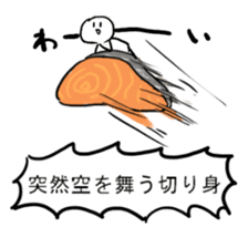 Stamp with momentum sticker #11106931