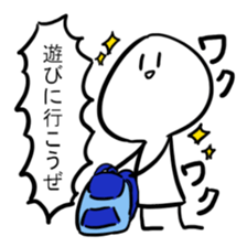 Stamp with momentum sticker #11106932