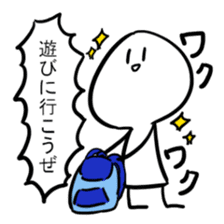 Stamp with momentum sticker #11106932