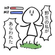 Stamp with momentum sticker #11106936