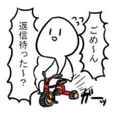 Stamp with momentum sticker #11106937