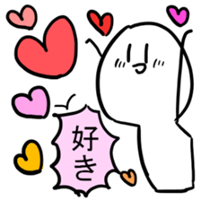 Stamp with momentum sticker #11106940