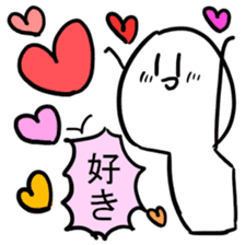 Stamp with momentum sticker #11106940