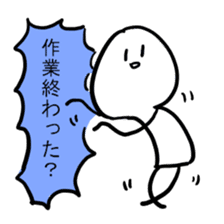 Stamp with momentum sticker #11106944