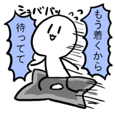 Stamp with momentum sticker #11106947