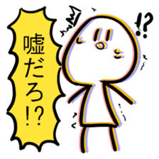 Stamp with momentum sticker #11106950