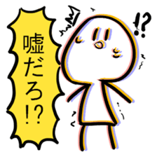 Stamp with momentum sticker #11106950