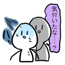 Stamp with momentum sticker #11106952