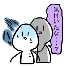 Stamp with momentum sticker #11106952