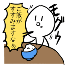 Stamp with momentum sticker #11106954