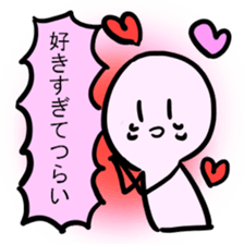 Stamp with momentum sticker #11106955