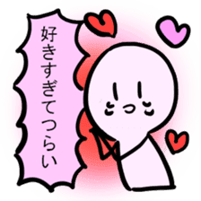 Stamp with momentum sticker #11106955