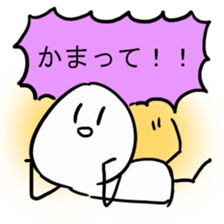 Stamp with momentum sticker #11106959