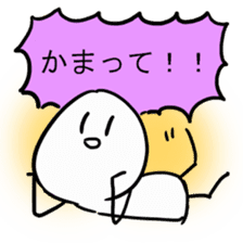 Stamp with momentum sticker #11106959