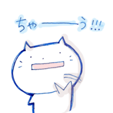 Nyantama.2 sticker #11106961