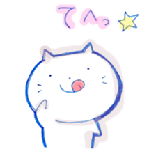 Nyantama.2 sticker #11106962